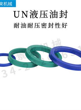 130 135 140 145 150 155 160 165 170 175 180 185 190 195UN200