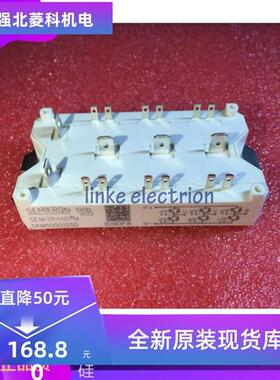 全新原装SKM50GD125D SKM22GD123D SKM25GD123D 质保一年 现货