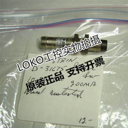 6502943008 KIB-M12PS/002-KLSM8V正品传感器接近开关