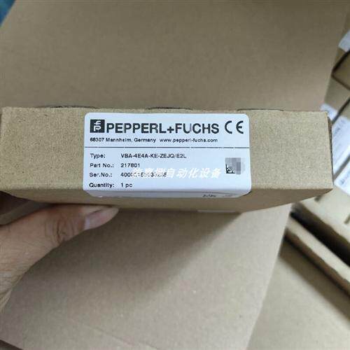 VBA-4E4A-KE-ZEJQ/E2LAS-Interface传感器 货号:217801原装