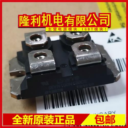 全新IXFN50N120SK IXFN50N25 IXFN50N50 IXFN52N90P IXFN55N50