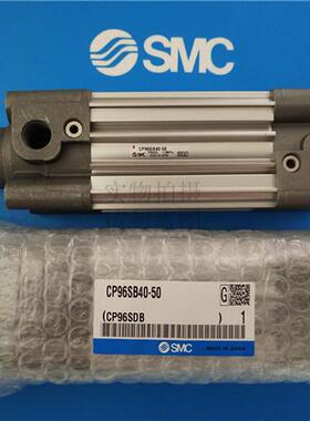 全新SMC原装CP96SB100/CP96SDB100-175/200/225/250/275/300C气缸