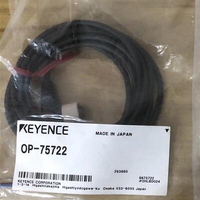 基恩士 OP-75722 全新原装正品FD-Q系列传感器连接线缆
