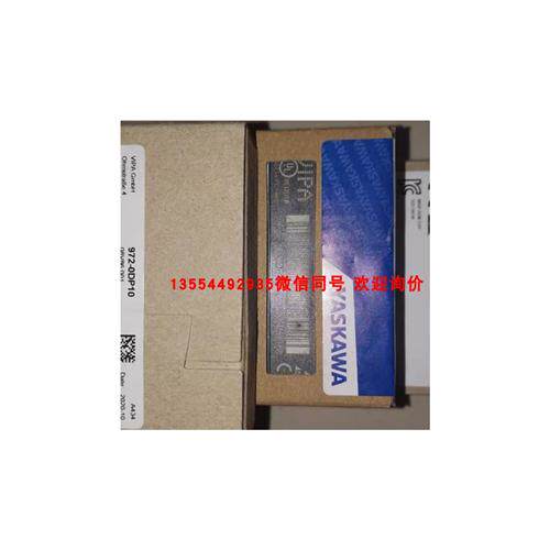 正品  德国 惠鹏 VIPA 模块 322-1HH00 053-1DP00 更多型号找掌柜