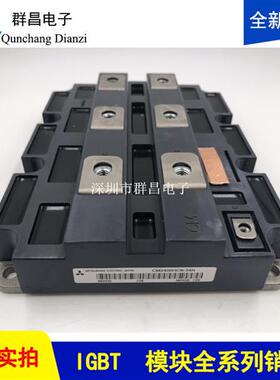 CM2400HC-34N CM2400HCB-34N CM1200HA-34H CM1800HCB-34N