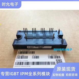 PM50RLB060 PM75RLB060 PM100RLB060 PM150RLB060