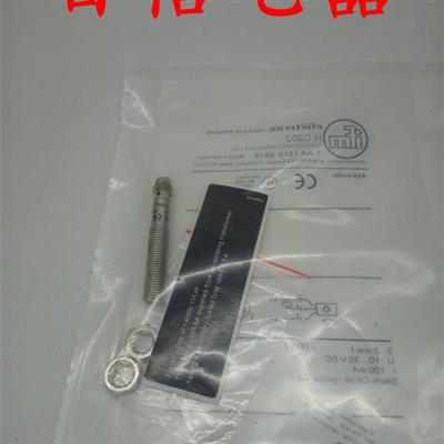 瑞士佳乐接近开关EC3016NPASL传感器质保一年现货