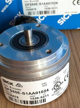 德国西克SICK编码器DFS60E-S1AA01024/S4AA01024 DGS60-A1A01024