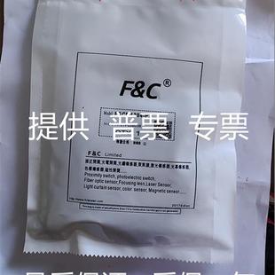 C30 N11 P34 接近开关传感器 K01 HS2 N11G 现货电感式 C12