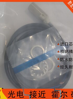 全新 E2EZ-X2D1-N E2EZ-X2D2-N E2EZ-X4C1/X4B1 E2EZ-X4D1-N 2M