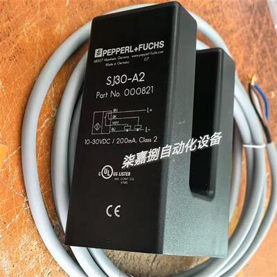 SJ30-A2槽型电感式接近开关感测器 订货号:000821原装现货