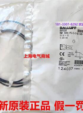 Balluff 磁性开关BMF 305K-PS-C-2-SA2-S49-01 现货BMF005R