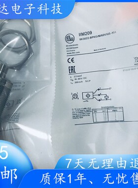 IFM易福门接近开关IIM208 IIM209 IIM219 IIM220 IIM202 IIM216