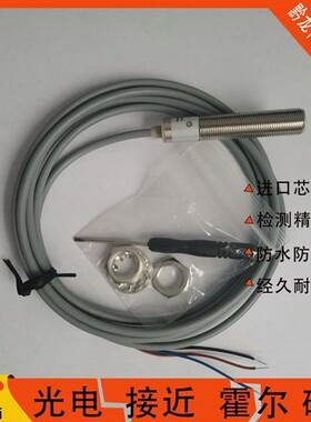 必得客接近C1CF-M1202N-O3U2 C1CF-M1204N-03U2 C1CF-M1202P-C3U2