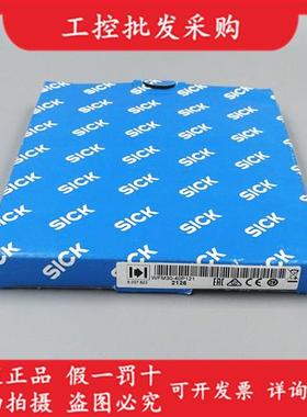 全新原装德国SICK西克WFM30-40P121槽型光电传感器6037823现货