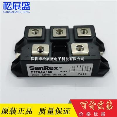 DF60LA160 DF75LA160 DF100LA160 DF60LB160 DF75AA80 DF75AA120