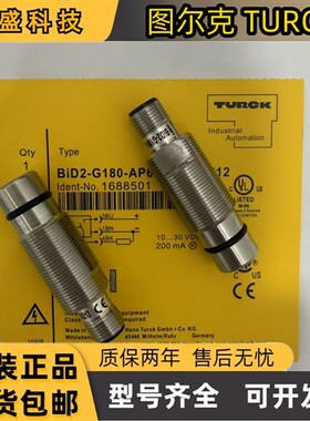 图尔克耐高压接近开关BiD2-G180-AP6-H1141/S212 BiD2-G180-RN6