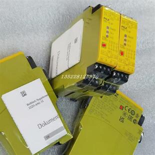 777301皮尔兹安全继电器PNOZ X2.8P 24VACDC 3n/o 1n/c