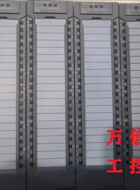 拆机9新工艺模块6ES7 551-1AB00 550-1AA00 553-1AA00-0AB0