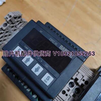 BARTEC 两个控制器 S485