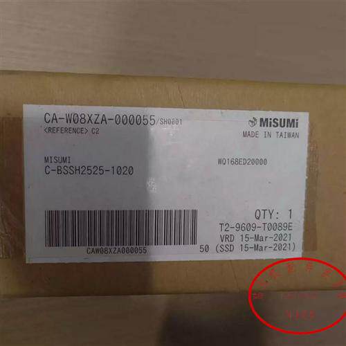 MISUMI米思米 滚珠丝杆型号 C-BSSH2525-1020全新1根