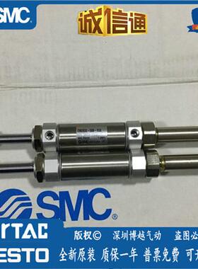原装CM2B32/CDM2B32-25B/50B/75B/100B/125B-XC8可调行程气缸