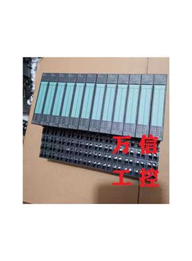 拆机9成新ET200S输入模块输出模块6ES7 131 132-4BF00-0AA0