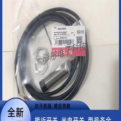 索迪龙接近开关SN30X-15DNA/2M SN30-15BPA/2M SN30-10BPA/2M