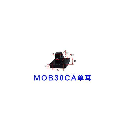 新款液压拉杆油缸配件MOB後双耳CB 单耳CA 30/40/50/63/80/10现货