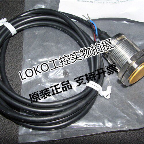 正品BERNSTEIN传感器接近开关KIB-M30PS/010-KLS12T 6502939006