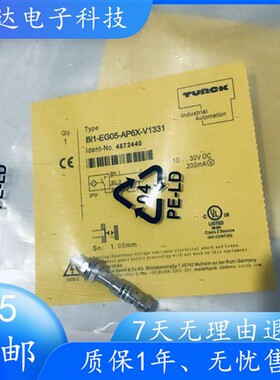 图尔克传感器BI1-EG05-AP6X EG08 BI1U-EH04-AP6X AN6X V1331M5