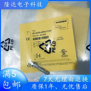 EG08 AP6X BI1U EH04 V1331M5 图尔克传感器BI1 AN6X EG05