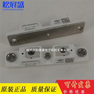 MMF200ZB040DK1 MMF200ZB060DK1 MMF200ZB040DK1C MMF300ZB060DK