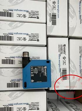 CP24MHT wenglor全新全系列现货 CP08MHT CP35MHT I08H