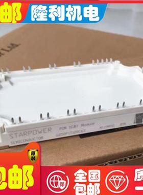 全新GD40PIK120C6S GD50PIK120C6S GD75PIK120C6S GD100PIK120C6S