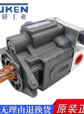 新款台湾YUKEN油泵ARL1-6/8/12/16-FR01A/S-10柱塞泵ARL1现货
