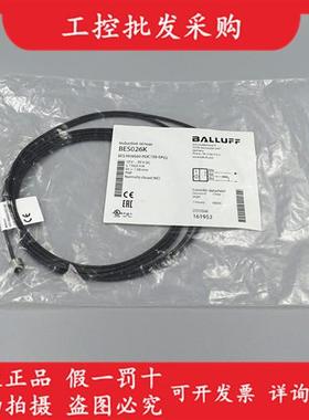 全新原装BES026K德国接近开关BES M08E60-POC15B-EP02现货
