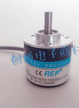 ZSP4006-003G-1200BZ3-12-24C光电旋转编码器工业自动化控制全新