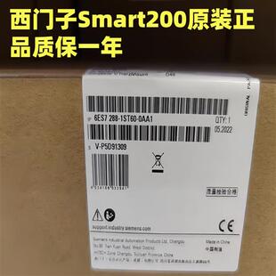 S7200SMARTCPU6ES7288-SR20/ST20/SR30/ST30/SR40/ST40/SR60/ST60