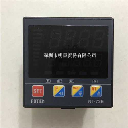 台湾经济型温控器NT-72LE温度调节器正品原装假一罚十