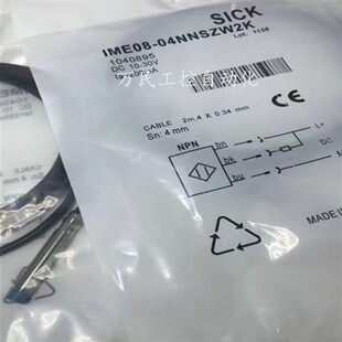 全新接近开关IME08-04NNSZW2K/2N5NSZT0K/02BPSZWDSS06/06NNSZC0S