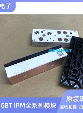 SKIIP83AHB15T1 SKIIP82AHB15T1 SKIIP83AC12T1 SKIIP83ANB15T1