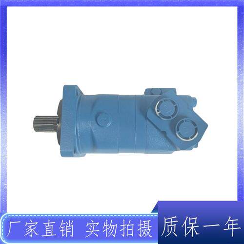新款109-1689-006液压油马达109-1245-006摆线马达112-10现货