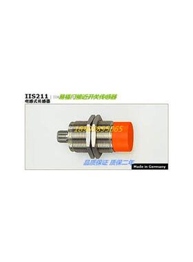 IFM电感式传感器IIS229 IIS232 IIS239 IIS283质保两年