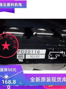 PD6016C PD1008A PD10016A PD6016A PD10016 PD608 PD20116全新