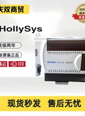 和利时模块LM3109 LM3310 LM3106 LM3212 LM3330 LM3400 LM3105
