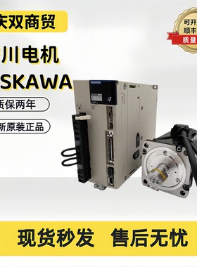电机SGMGH-05ACA61/09/13/20/30/44/55/75/1A/1E/6C/6S/21/41