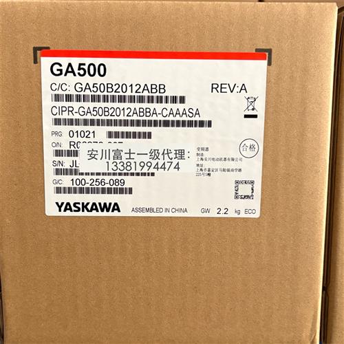 变频器GA500三相200V/2002/2006/2008/2010/2012/2018/2021