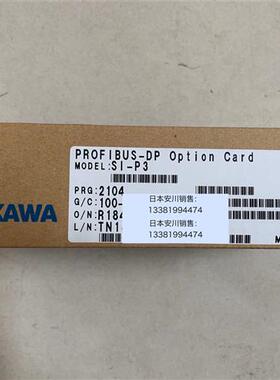 全新原装安川变频器1000及GA700系列Profibus DP专用通讯卡SI-P3