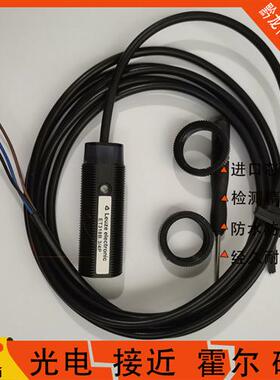 劳易测Leuze光电开关LE318B/2N LS318B/9D LS318BI/9D LE318B现货